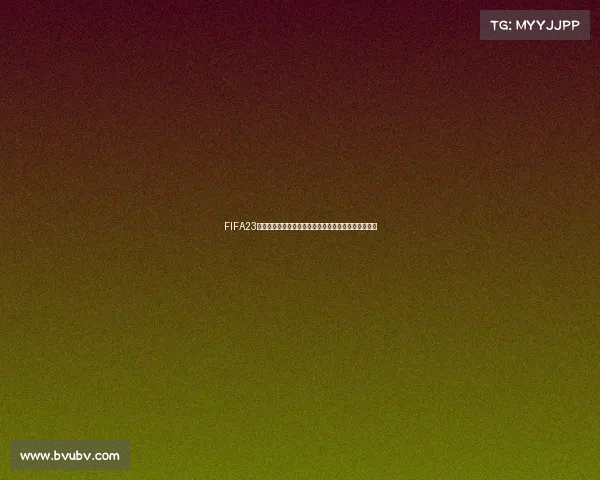 FIFA23如何预测世界杯比赛结果与战术分析指南全面方法解析 FIFA23如何预测世界杯比赛结果与战术分析指南全面方法解析